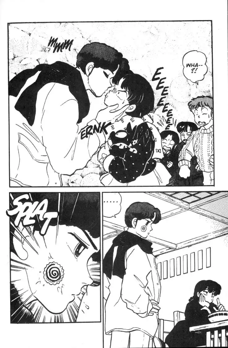 Ranma 1/2 Chapter 23 15